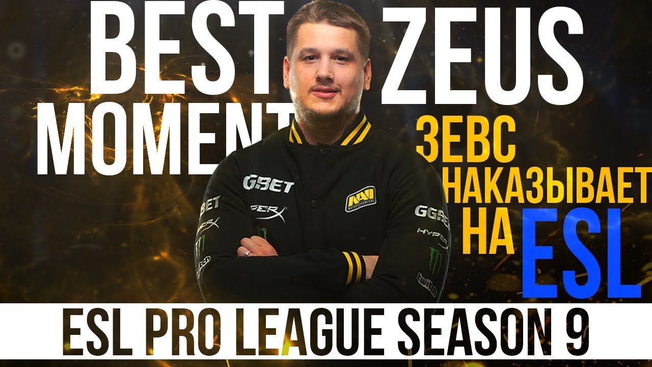 ZEUS best moments of ESL PRO LEAGUE S9 / NAVI Zeus highlights CS:GO