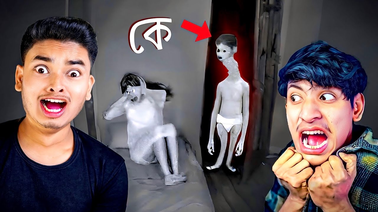 Watching The Real Creepy Video