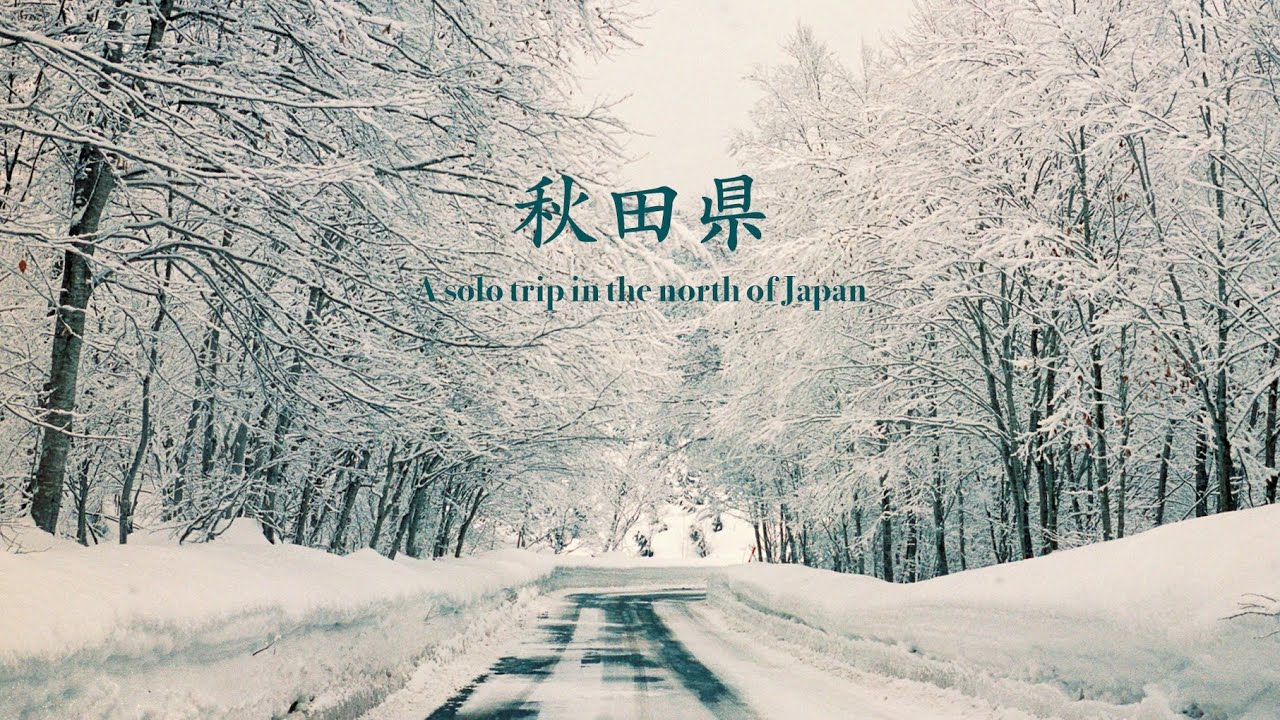 Film Photography Winter Road Trip in Japan | Leica MP - Nikon F100
