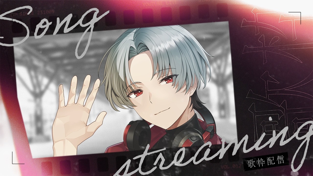 【歌枠/Singing】ワンマン目指して定期歌枠！！一曲だけでも聴いてってね🎵【輪音乗】#shorts #vtuber #歌枠 #vsinger #男性vtuber