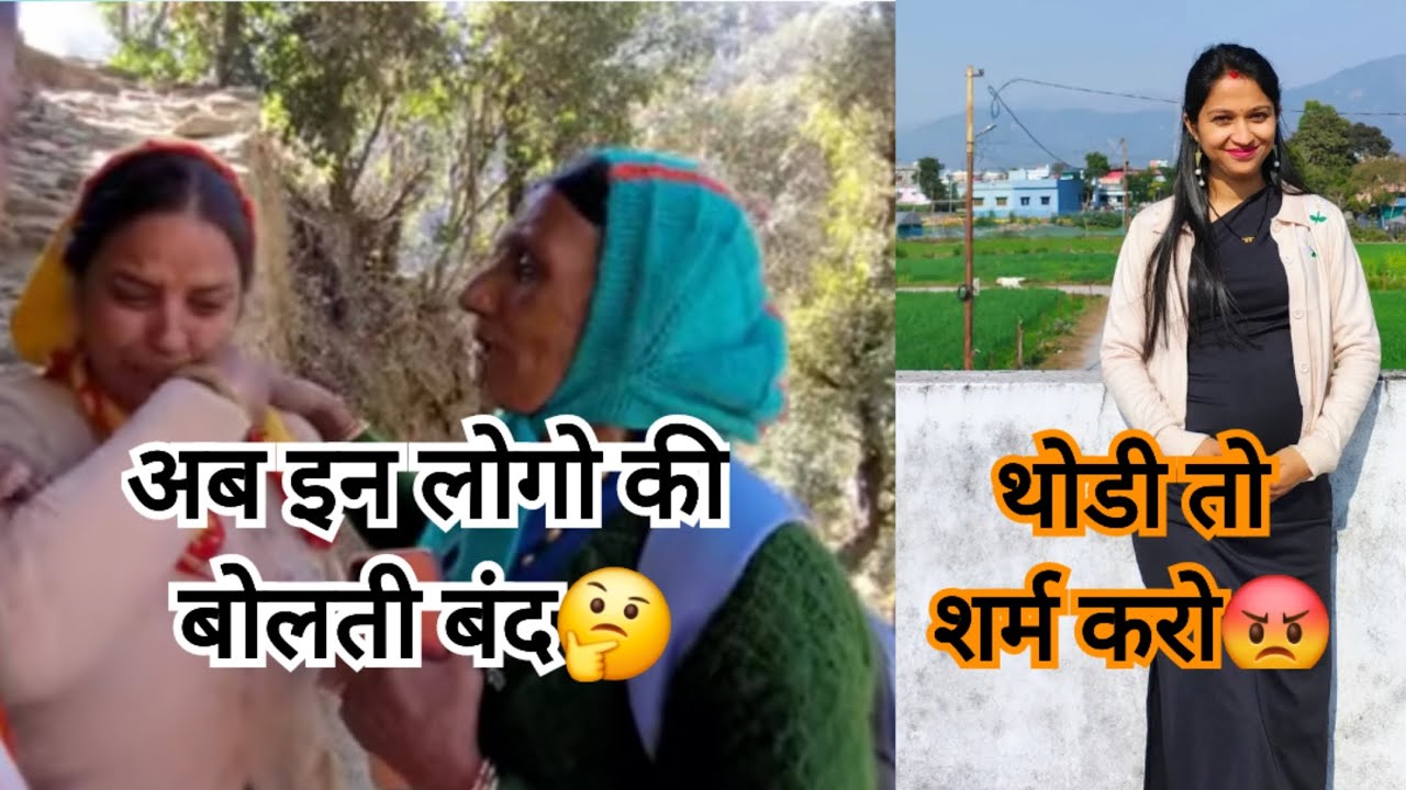 Ab kyu ho gyi in logo ki bolti band #parivlog34160 #simurawatvlog #tarahulvlogs 