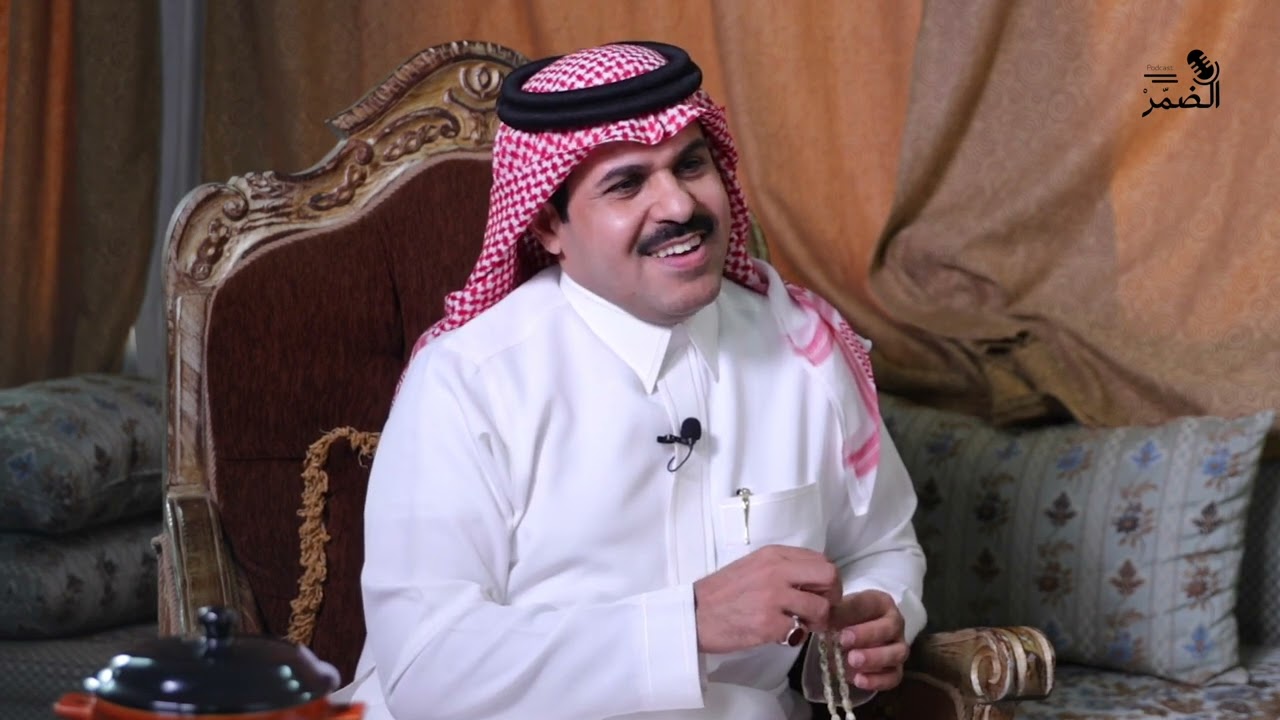 الحلقة الرابعة من ⁧‫بودكاست الضمر-‏ مالك الهجن : حسين بن علي القرشي ‏مع عبدالله بن رفعان
