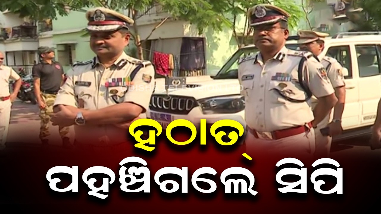 Police on Duty During Holi; Special Measures in Place to Ensure Peaceful Celebrations