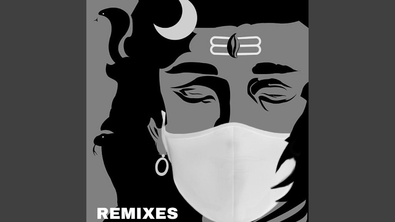 Way Back Home (feat. Donny Coke) (Gomifune Remix)