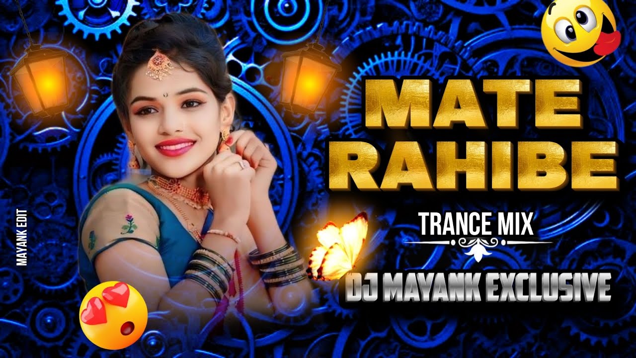 Mate Rahibe | Cg Song Anuj Sharma | Trance Remix  Song | Dj Mayank Exclusive X Dj Black Ghost