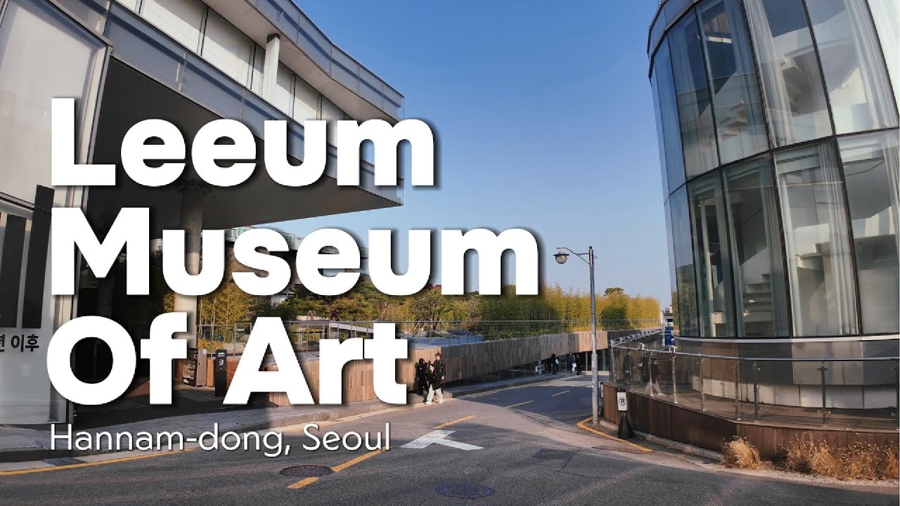 a solo afternoon at Leeum museum of art in Seoul