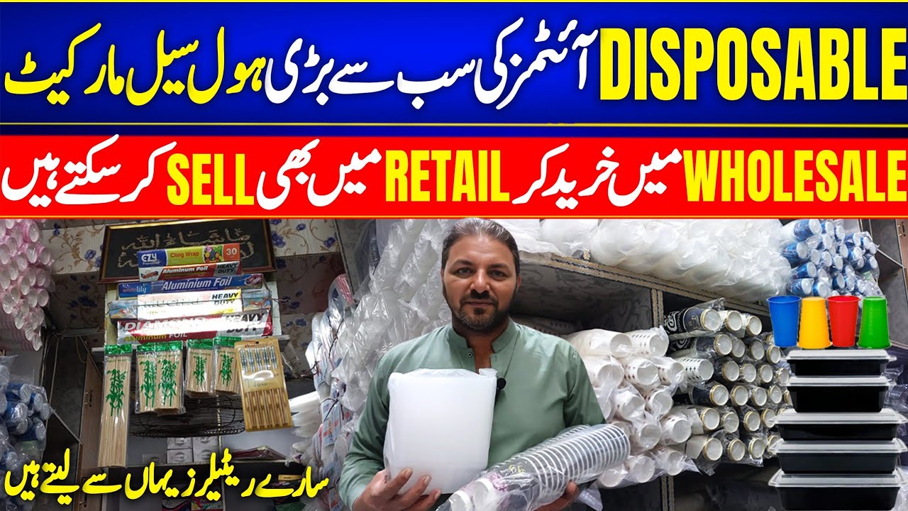 disposable wholesale market in Karachi disposable all item disposable box plate spoon gilas