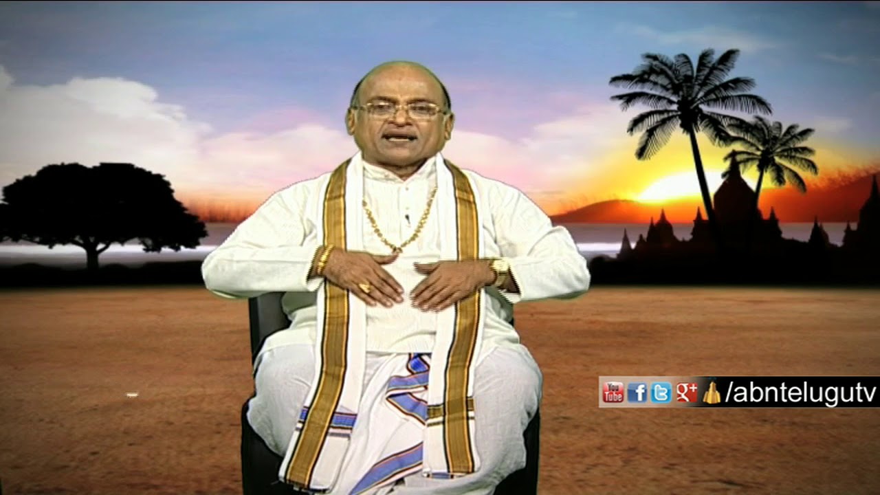 Garikapati Narasimha Rao About Karma Phalalu | Nava Jeevana Vedam | Episode 1370 | ABN Telugu
