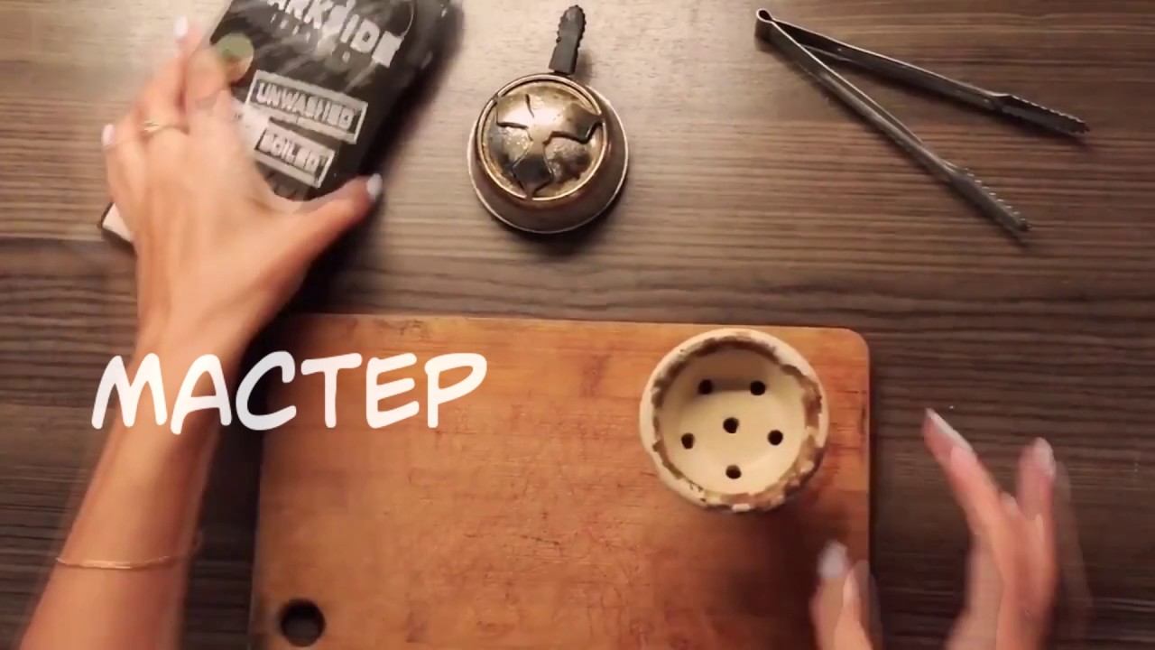 Hookah TV. Промо. Что Вас Ждет.