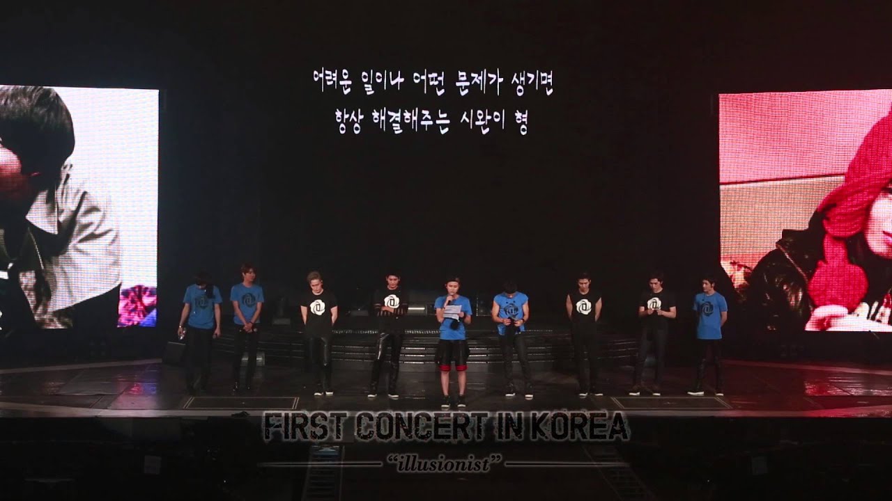 ZE:A[제국의아이들]민우가 멤버들에게 보내는 편지 - 콘서트 中