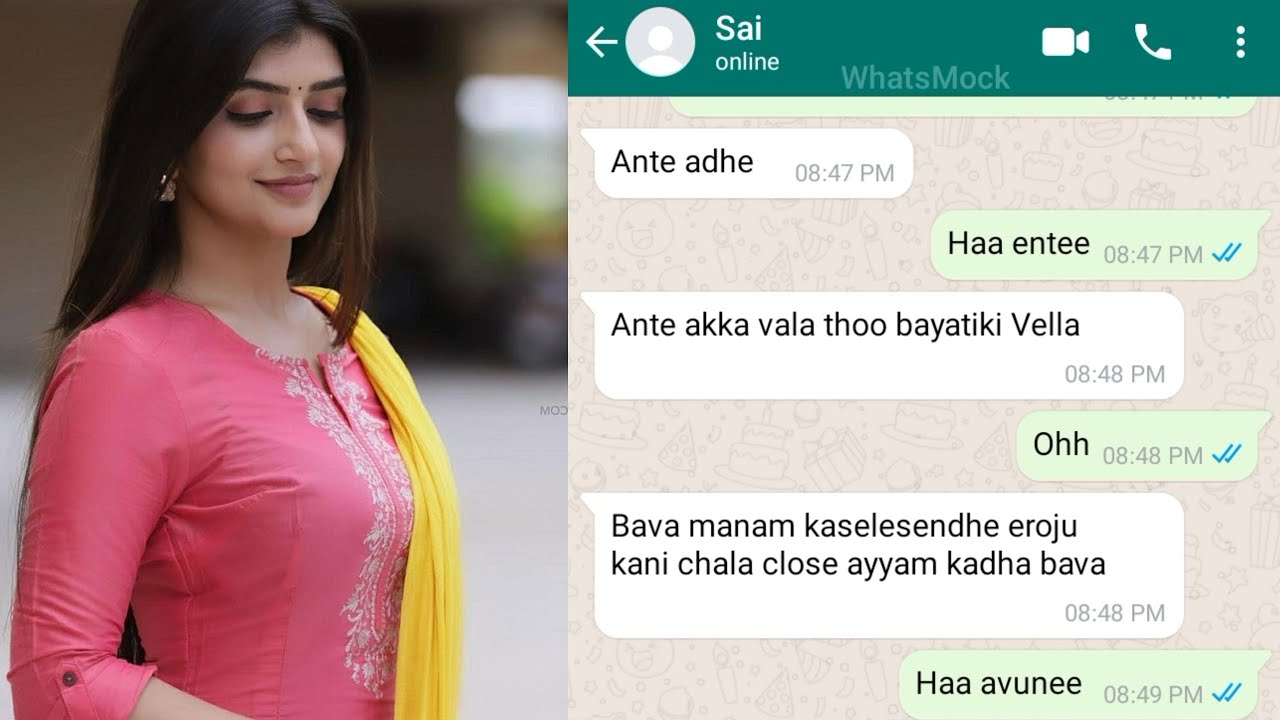 Bava maradalu love story | Written by akshaya