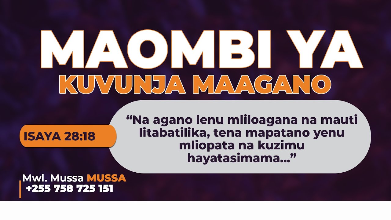 MAOMBI YA KUVUNJA MAAGANO  | GETHSEMANE