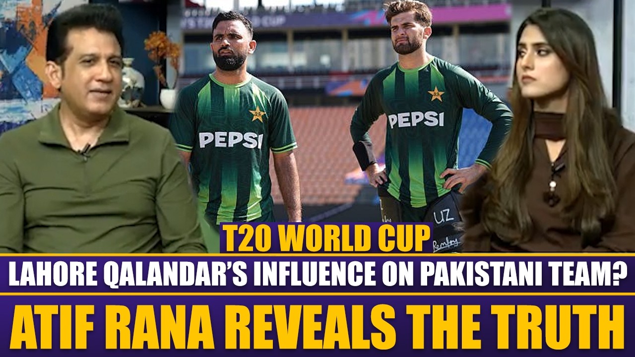 Lahore Qalandar's Influence on Pakistan Team? | Atif Rana Reveals The Truth | Sports Round Up