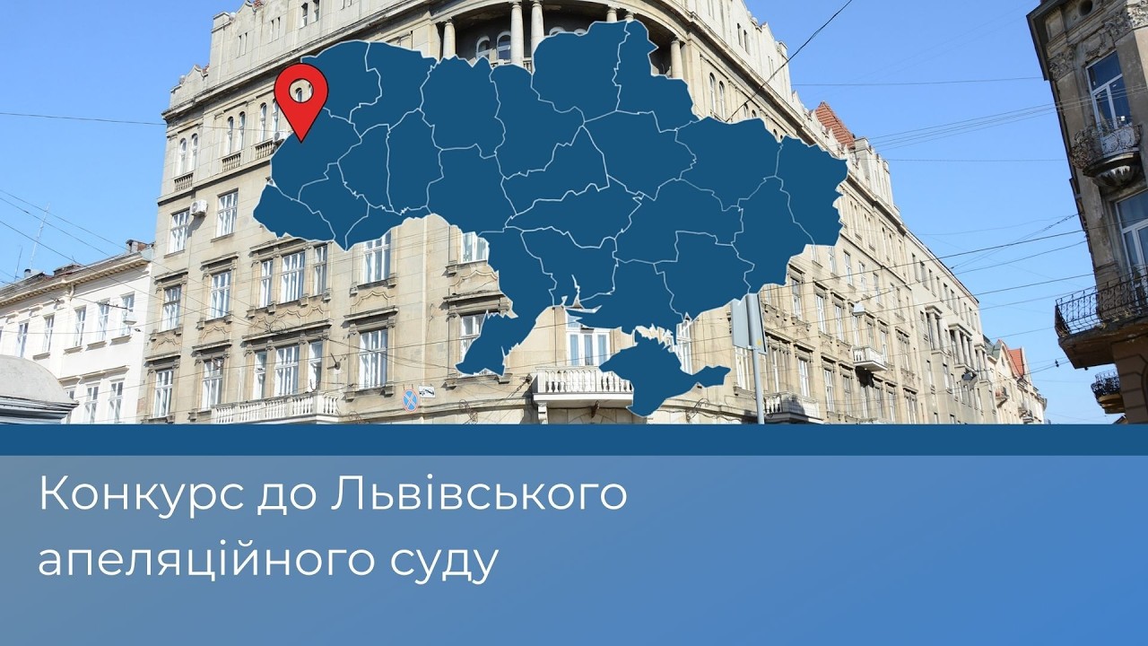 Засідання Комісії у складі колегії № 3 (19.03.2026)