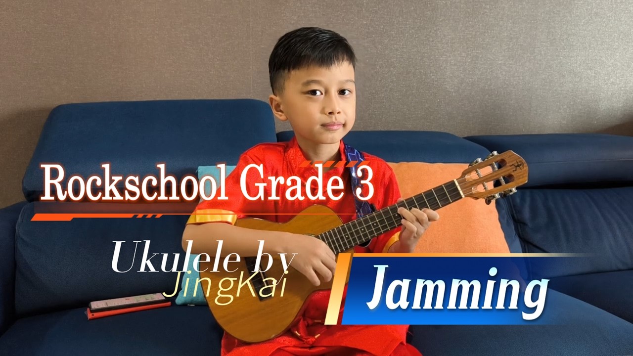 《Jamming》 Bob Marley & The Wailers | 乌克丽丽 Grade 3 考级弹奏 | Ukulele RSL Grade 3 | Kai's Ukulele 靖凯