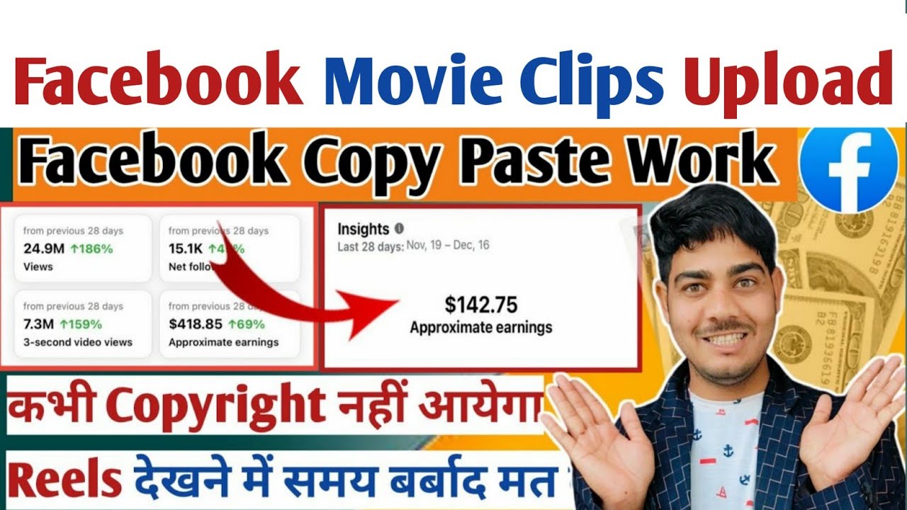 How To Upload Movie Clips On Facebook 😱Without Copyright 