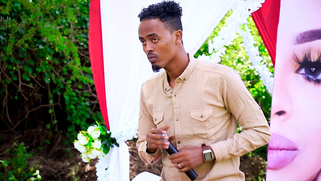 Qamar Suugaani | Janada Ifku Waa Haween | Oficial Video 2020