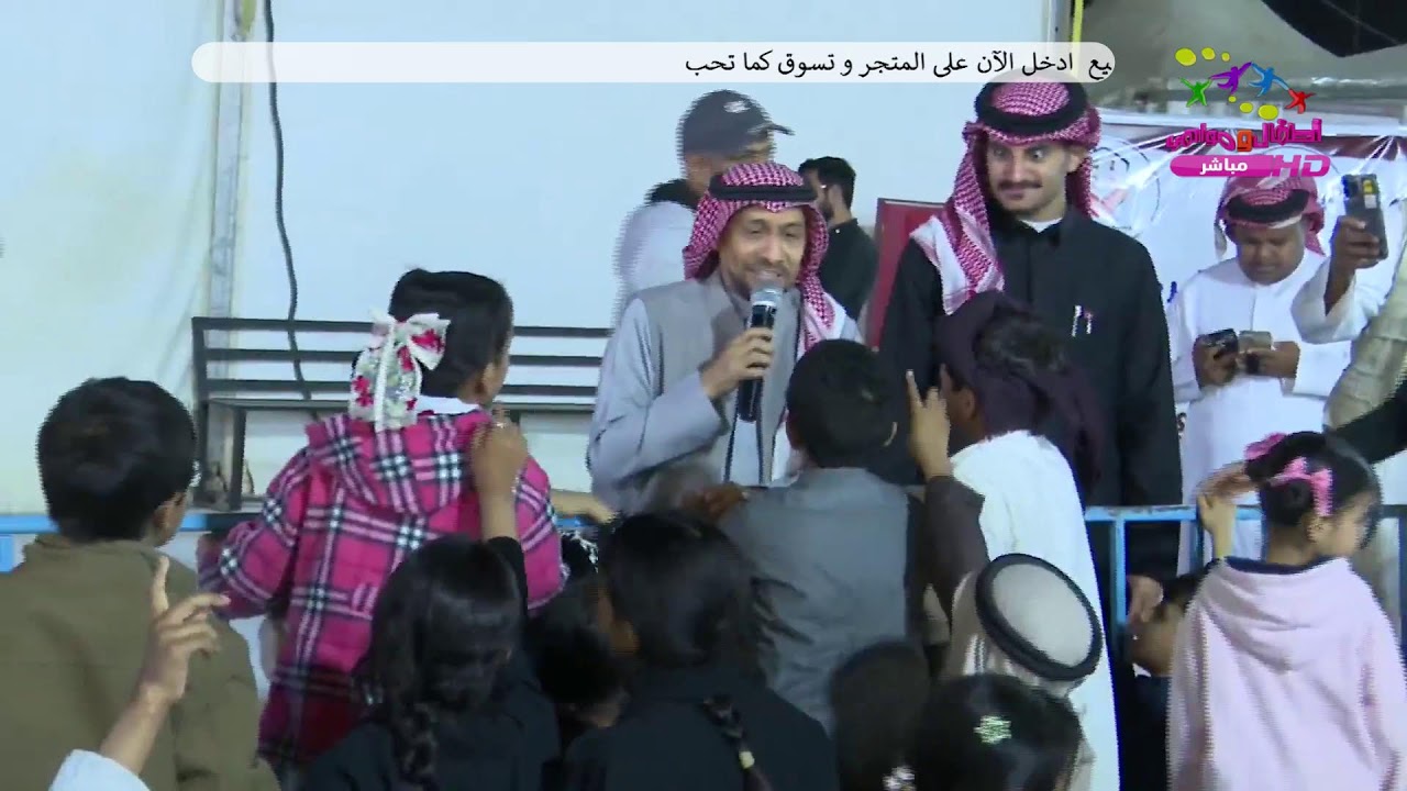 بث مباشر - حفل مهرجان ايام شرورة اليوم الثاني الجمعة 11 شعبان - 30 يناير ( العرض الاول )