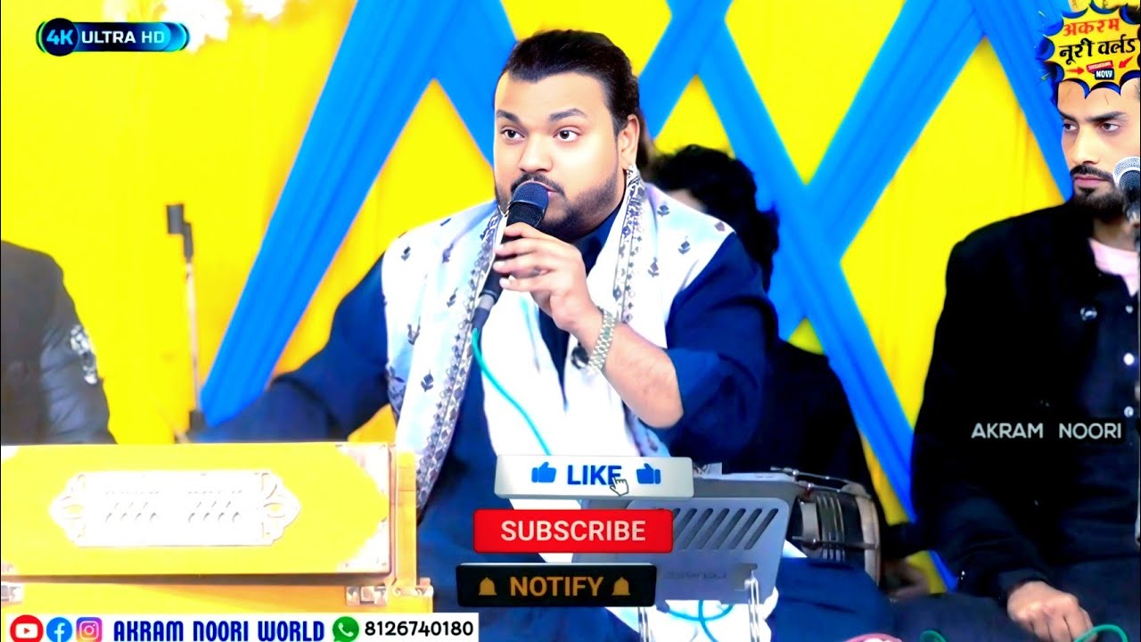 तन्हाई में सुनना इस दर्दभरी गज़ल को 😭 Aman Afzal Sabri | New Gazal 2026 By Aman Afzal Sabri 