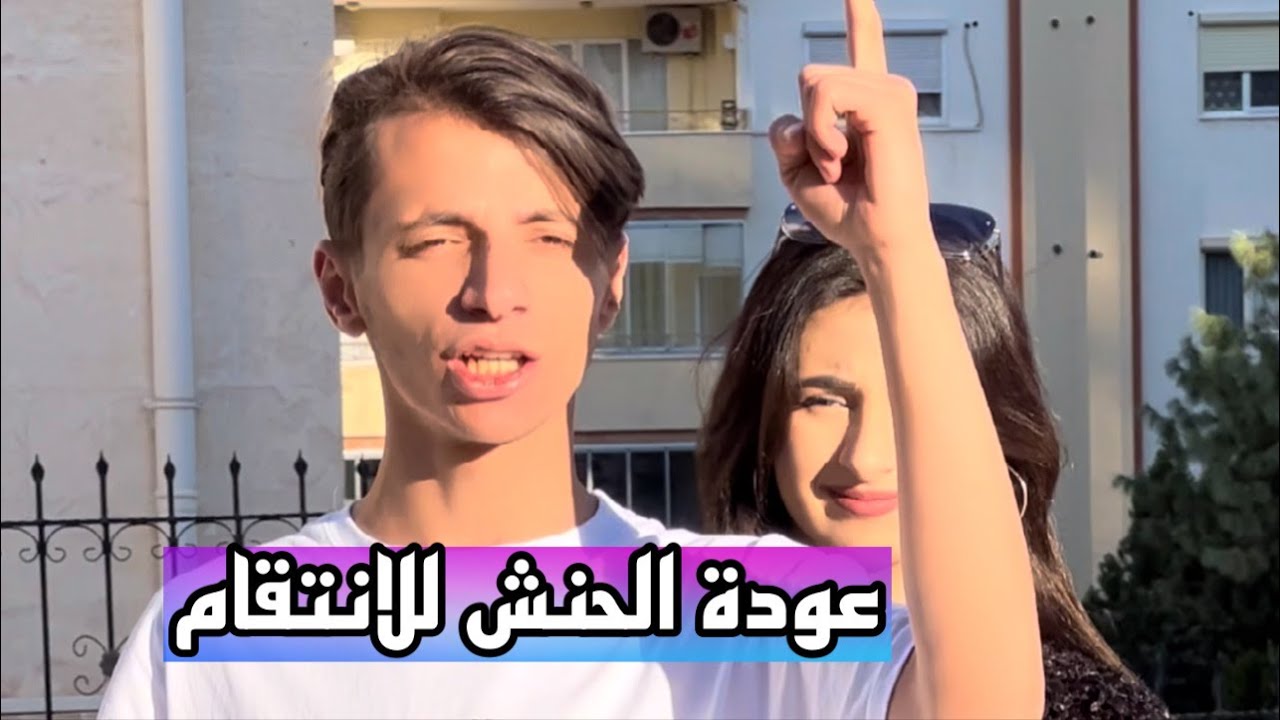 اقوى فلم اكشن ( الملاكم الأقوى )  هدي حناش