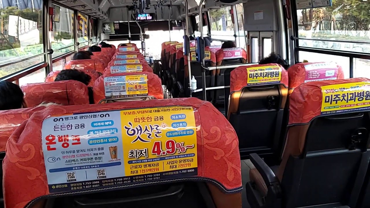 해동여객 1011번 3379호 송도입구~LG 메트로시티 주행영상