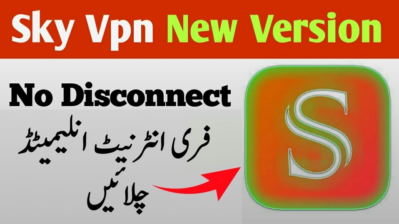 How To Download Latest Version For SKY VPN || Use Unlimited Free Internet