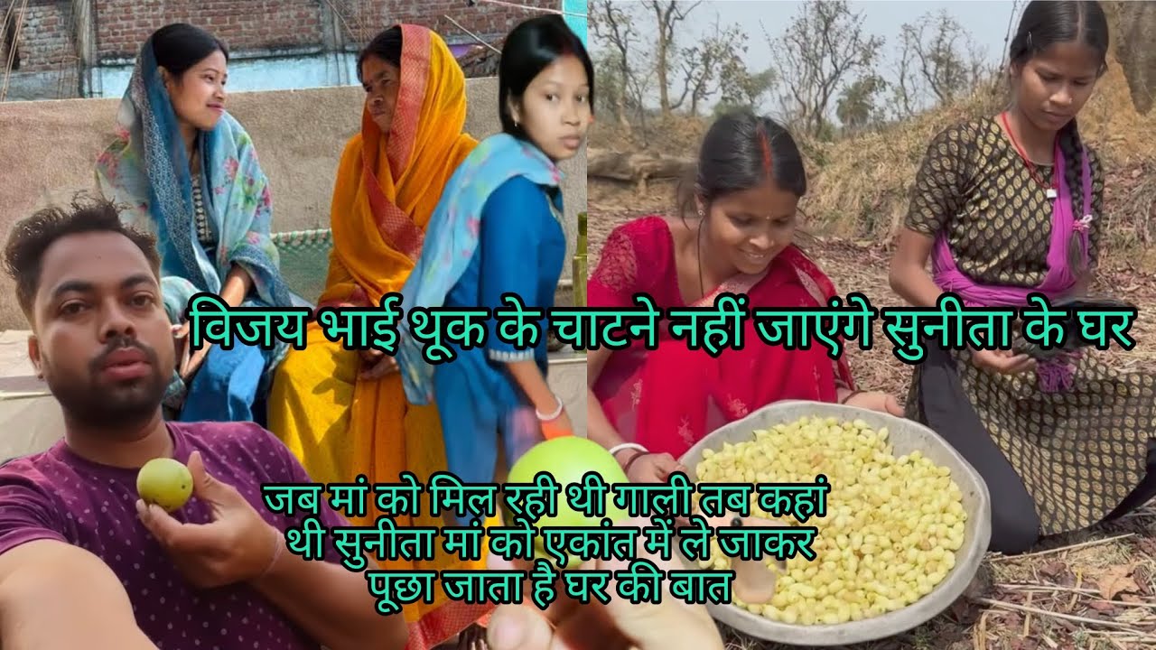 अमरूद बाड़ी से ताजे फल धर्मपत्नी जी को@vijayriyavlogs4906 @sunitaranjanvlogs4042 @ytreaction-s5g 