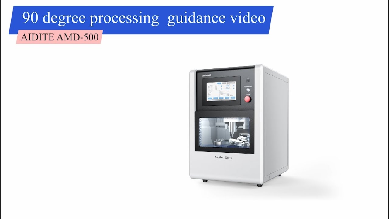 Aidite AMD 500  Ninety degree processing nesetting guide video
