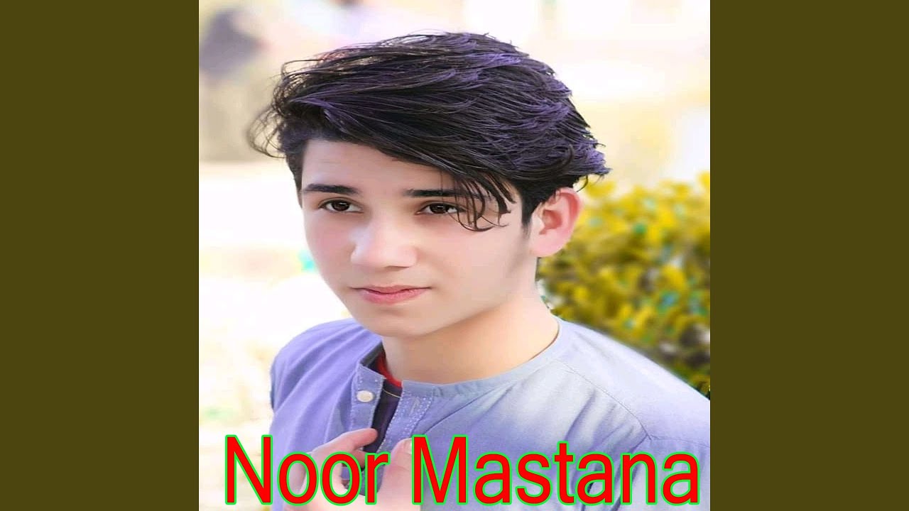 Par Ta Raghali Da Zawani Nawe Bahrona