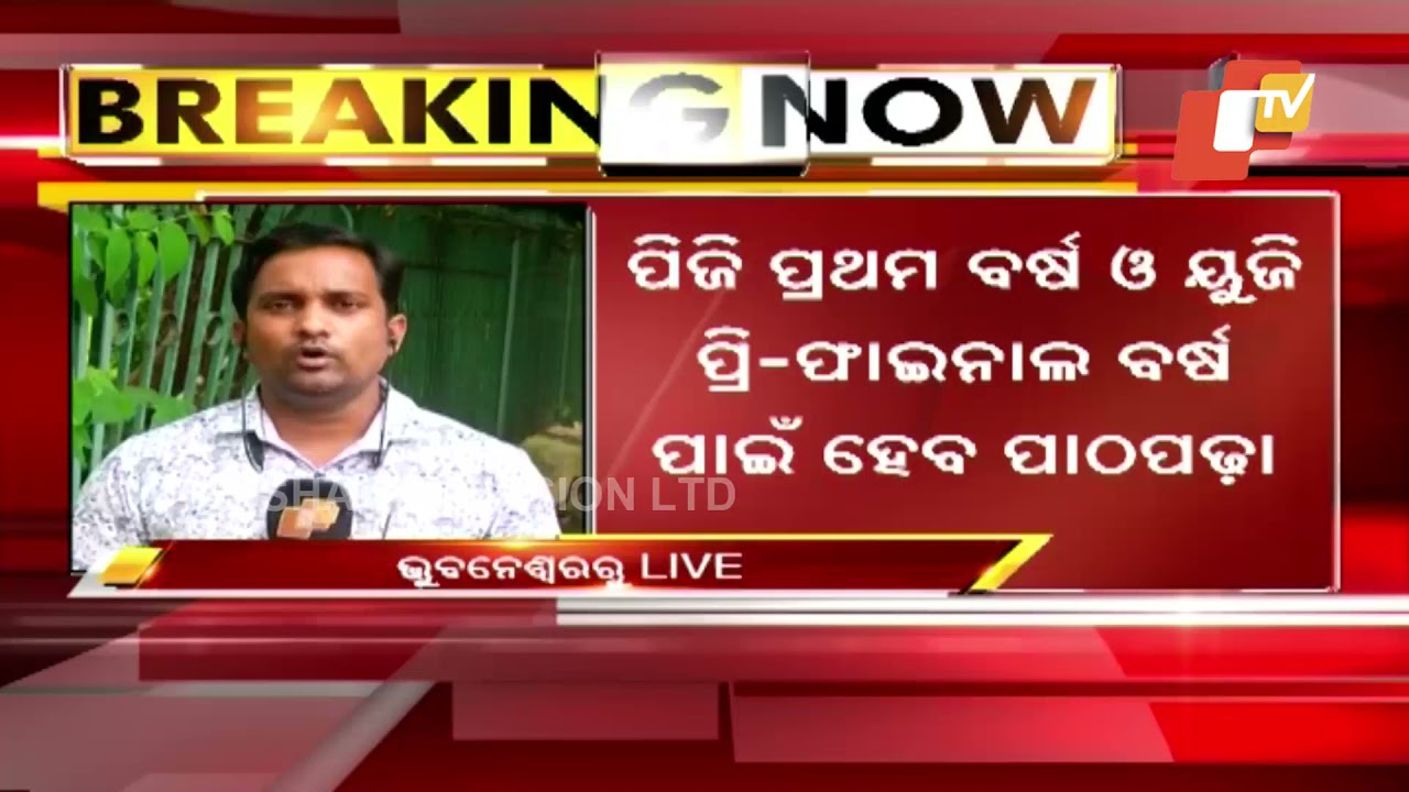 Odisha | Universities, Colleges To Reopen From August 16