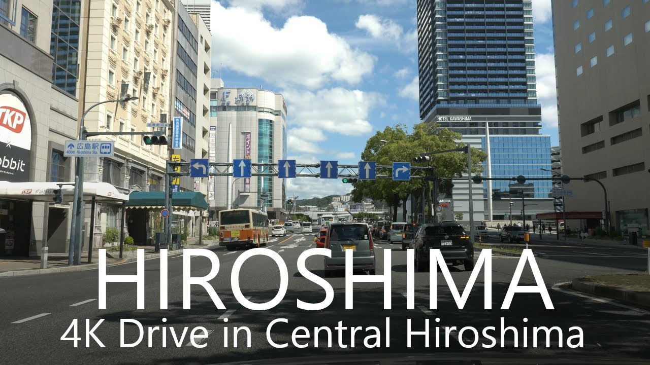 4K Hiroshima City Drive | Nishi Hiroshima to Central Hiroshima City / 広島市街周遊ドライブ