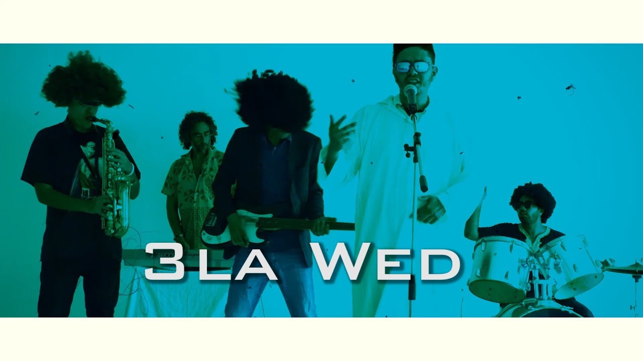 10/18 - RapBoY - 3la Wed على ود (Explicit)