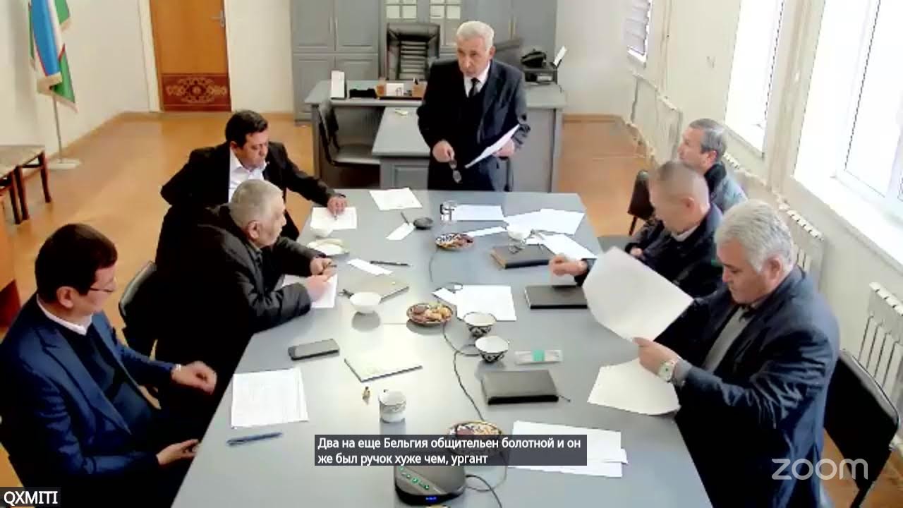 Зал персональной конференции Azatbay Nietullaev