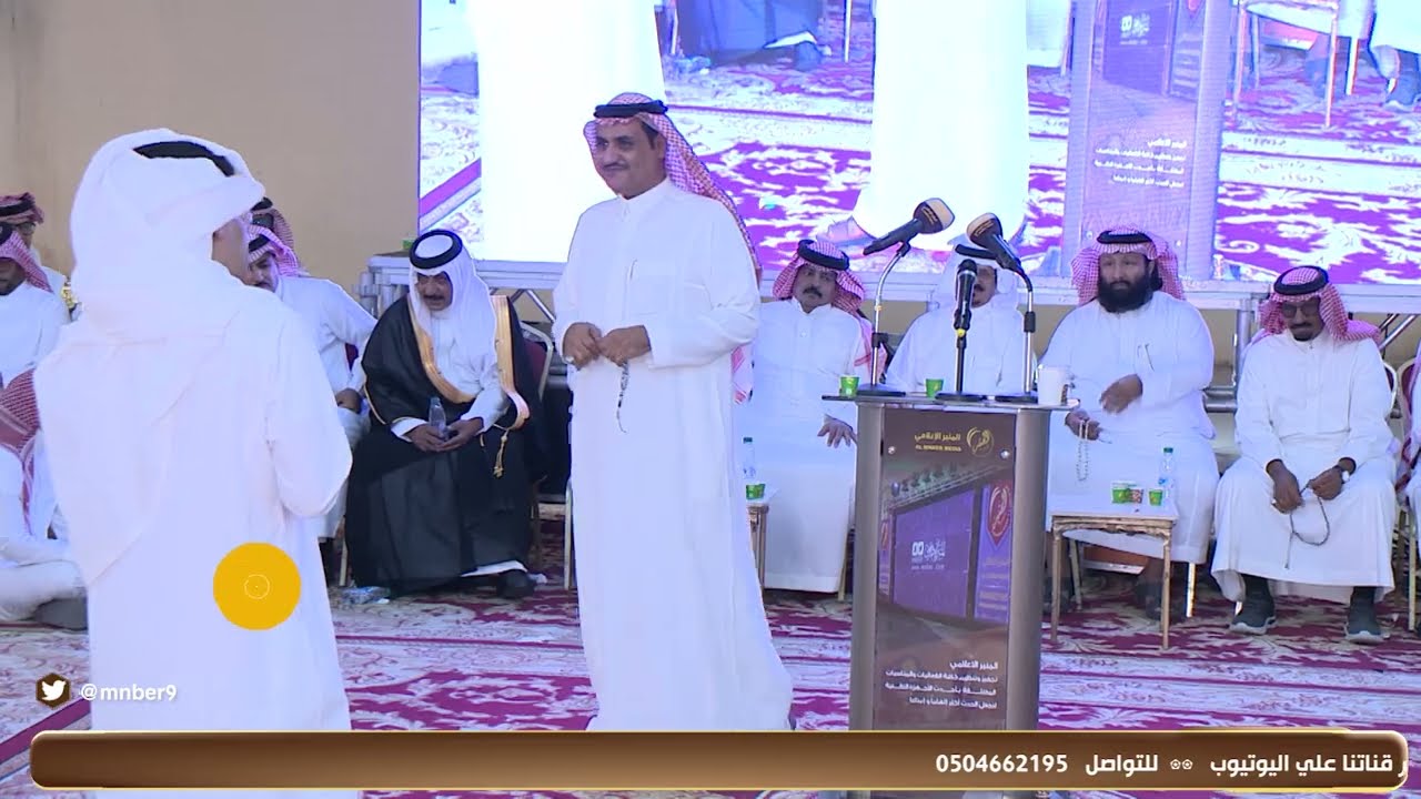 طاروق 4 عبدالله الميزاني & سفر الدغيلبي حفل زواج / غازي شداد ابن صلال ١٤٤٥/٤/١٣هـ