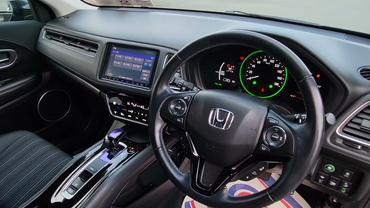 Honda Vezel 2017 (171) @carlanddublin8293 low Kms High spec 1.5 Hybrid Automatic www.carland.ie