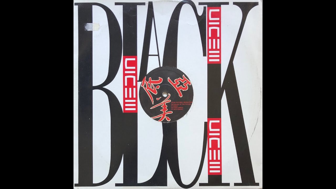 L.U.P.O. - Hell Or Heaven (Remix) (1990 Vinyl)