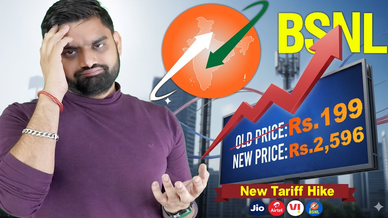 BSNL Tariff Hike In Recharge Plans | BSNL New Cheapest Plans 2025 |