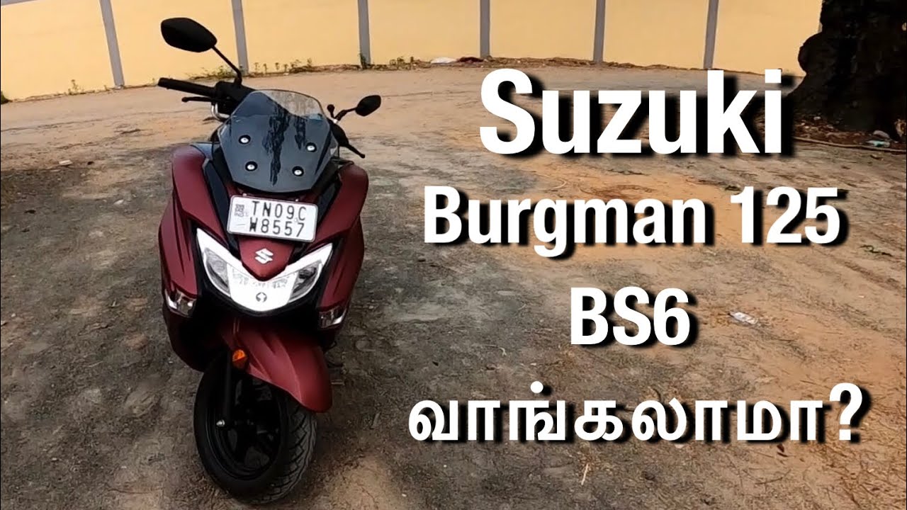 Suzuki burgman 125 tamil review | BS6 | வாங்கலாமா? | enduro machine | Em