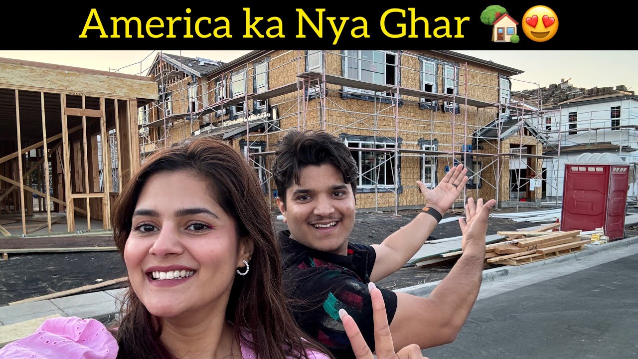 America ka Naya ghar | the mridul | pragati | Brosis