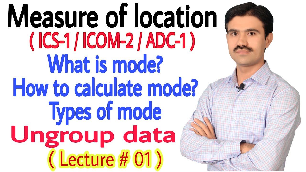 #1 how to calculate mode in statistics for ungrouped data | how many modes are there in a question |