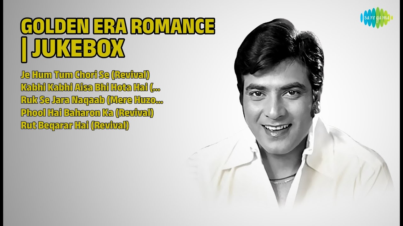 प्यार भरे नगमें | Lata Mangeshkar Songs | Je Hum Tum Chori Se Revival