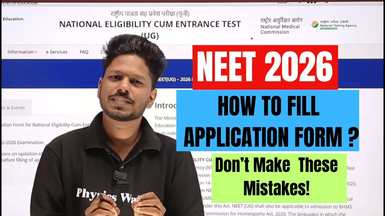 How To Fill  NEET 2026 Application Form?
