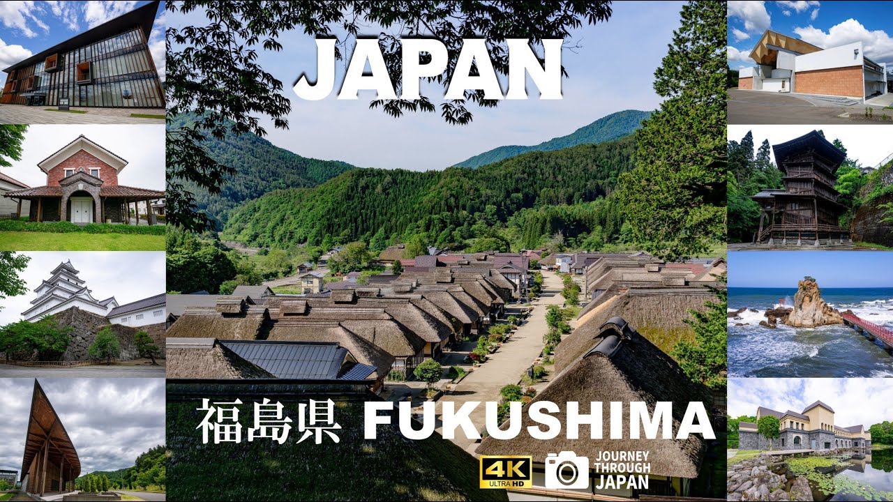 【4K  福島県編】自然と建物 癒しBGM | #japan#fukushima#japantravel #beautifulscenery#architecture#senior