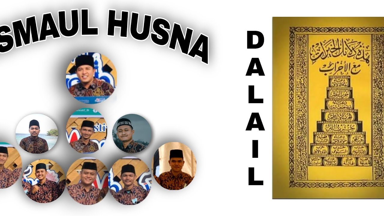 ASMAUL HUSNA || DALAIL TERBARU 2021 MUDI MESRA SAMALANGA