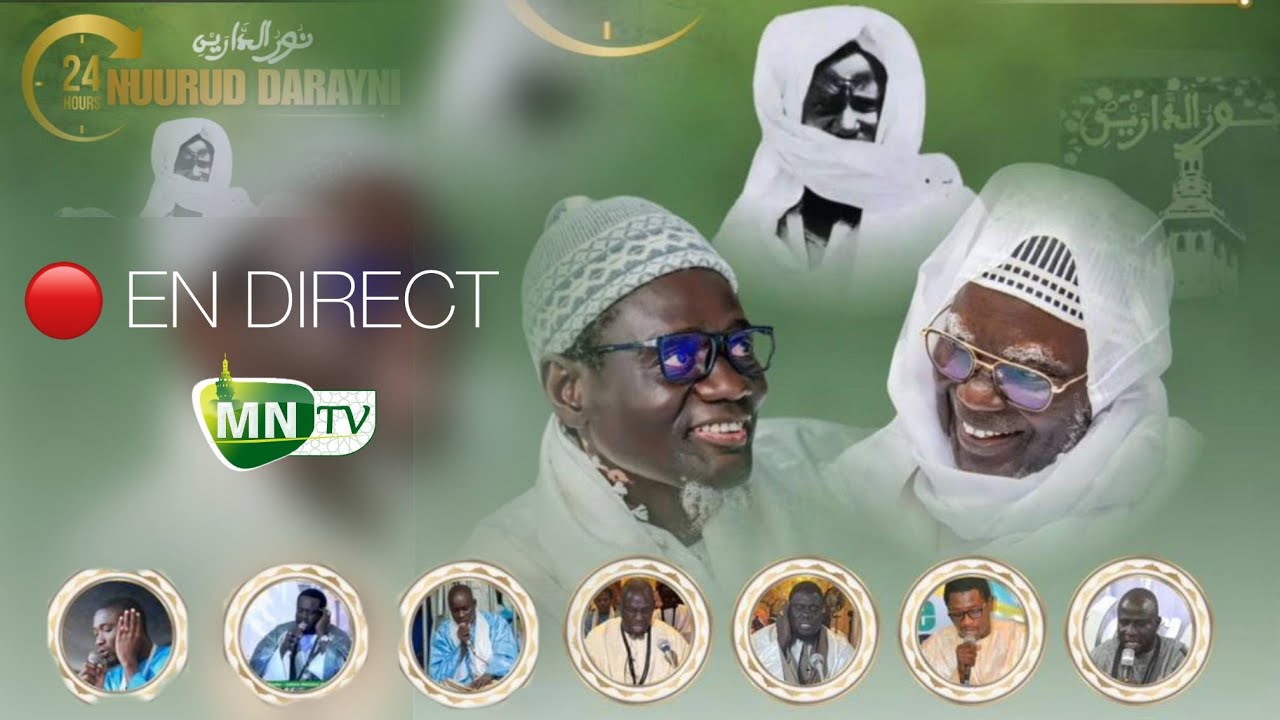 🛑EN DIRECT DAROU MINANE: 24h Non Stop Ndiangoum 