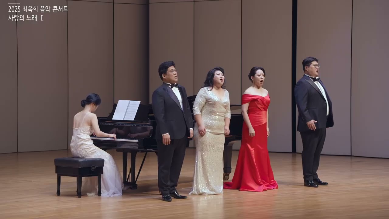 Encore Bésame Mucho Tenor 조정우, Soprano 김은혜, M.Soprano 이재영, Bass 조광래, Piano 최옥희