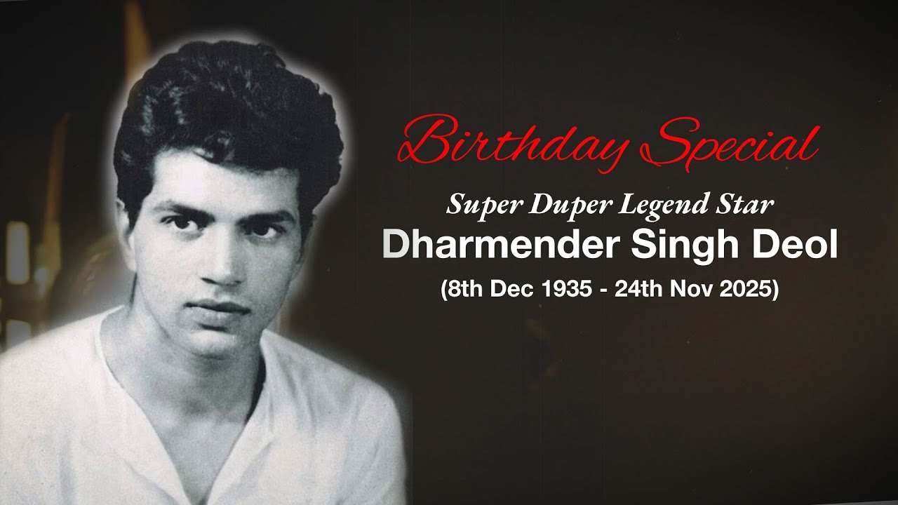 Dharmendra Birthday Special | Legend Dharmendra Ji Ka Dil छू लेने वाला Tribute