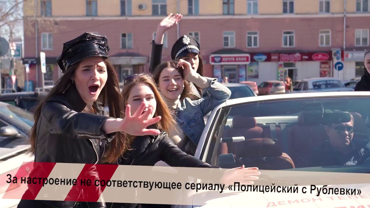 Promo Republic: ТНТ, акция 