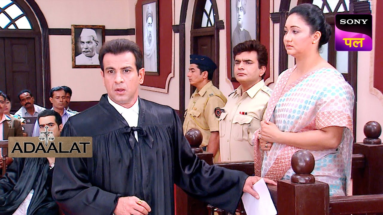 इस उलझे हुए Case को सुलझाने KD ने लिया ये फैसला | Adaalat | 5 Mar 2024