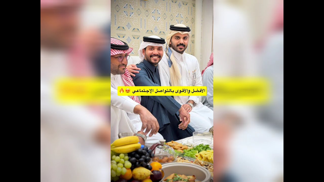 سعيد فوزان 
